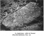 Paita Valley Petroglyphs