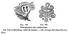 Click for full size image of Paita Valley Petroglyphs (PID:104062) Paita Valley Petroglyphs