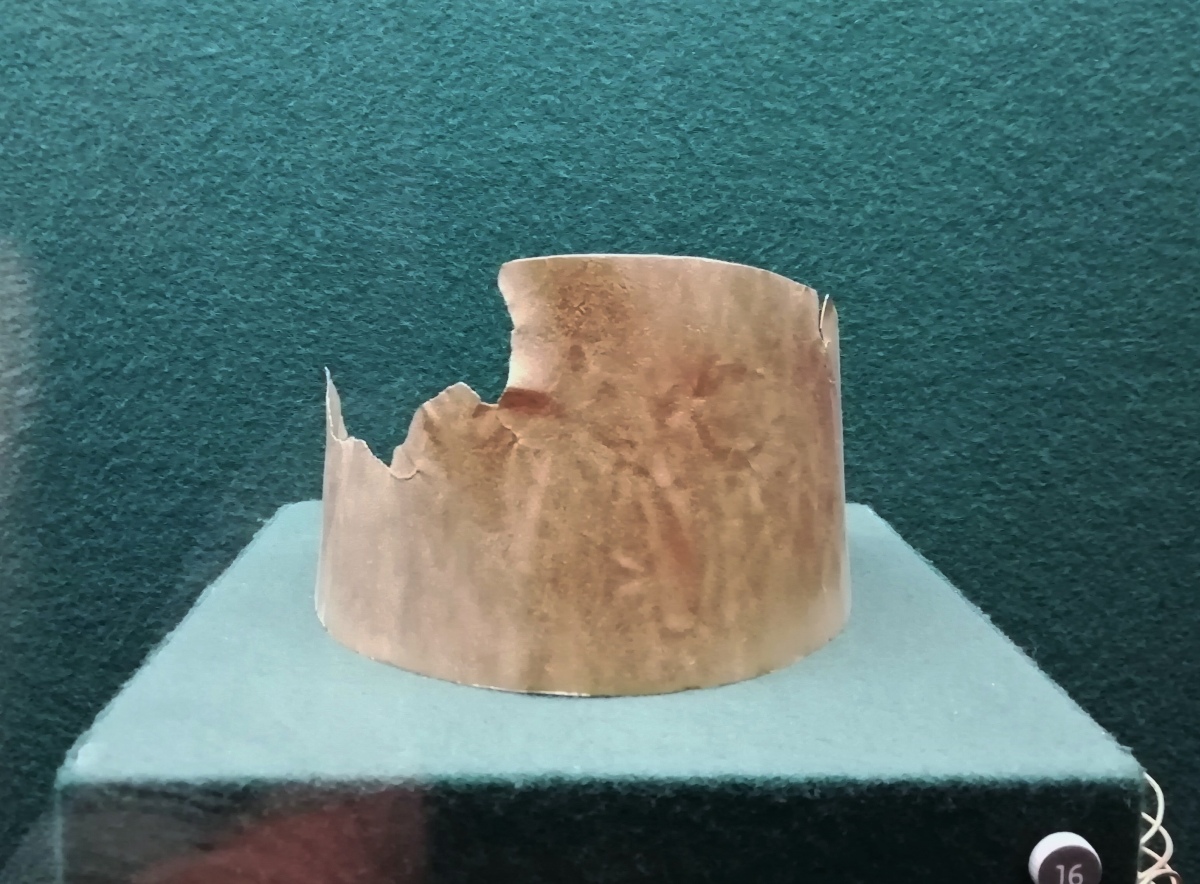 Click for full size image of Museu Nacional de Arqueologia (PID:204329) Museu Nacional de Arqueologia