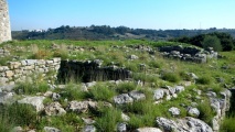 Click for full size image of Castro de Leceia (PID:141562) Castro de Leceia
