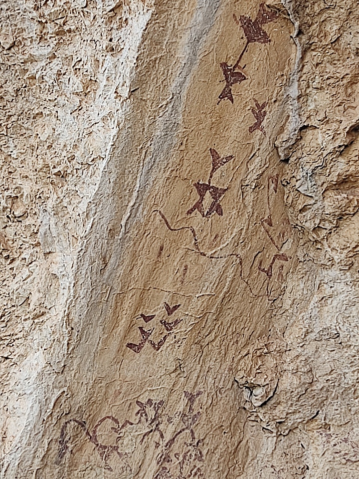 Click for full size image of Cueva de los Letreros (PID:259844) Cueva de los Letreros