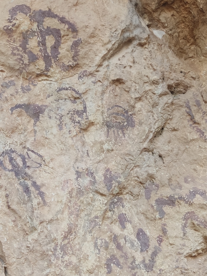 Click for full size image of Cueva de los Letreros (PID:259845) Cueva de los Letreros