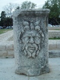 Zadar Stele - PID:17897