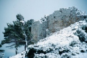 Fili Fortress