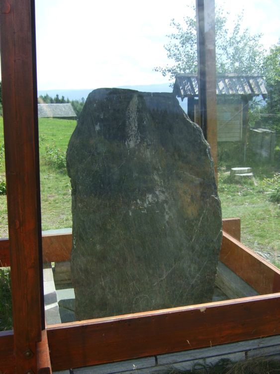 Click for full size image of Einangssteinen (PID:69430) Einangssteinen