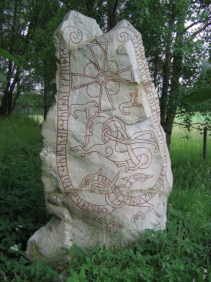 Lingsberg Runestones (PID:273684) Lingsberg Runestones