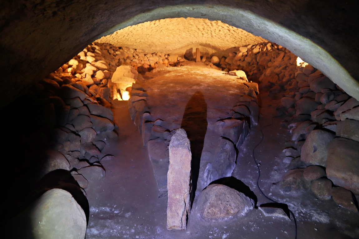 Click for full size image of Lugnarohögen (PID:262714) Lugnarohögen