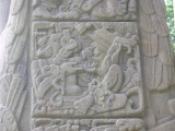 Quirigua