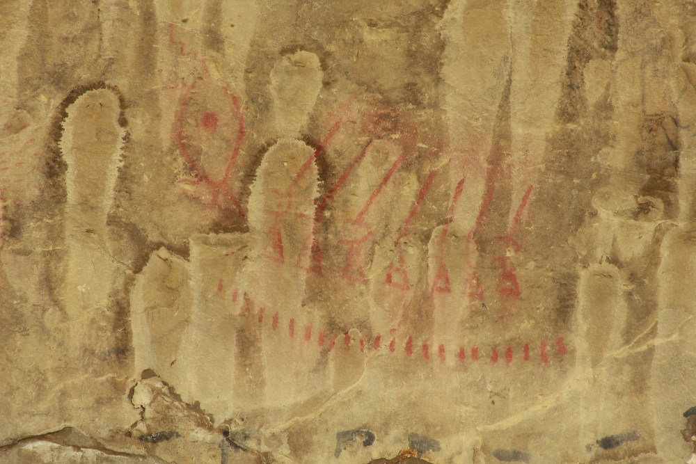 Pictograph Caves (PID:134575) Pictograph Caves