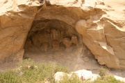 Click for full size image of Pictograph Caves (PID:134574) Pictograph Caves