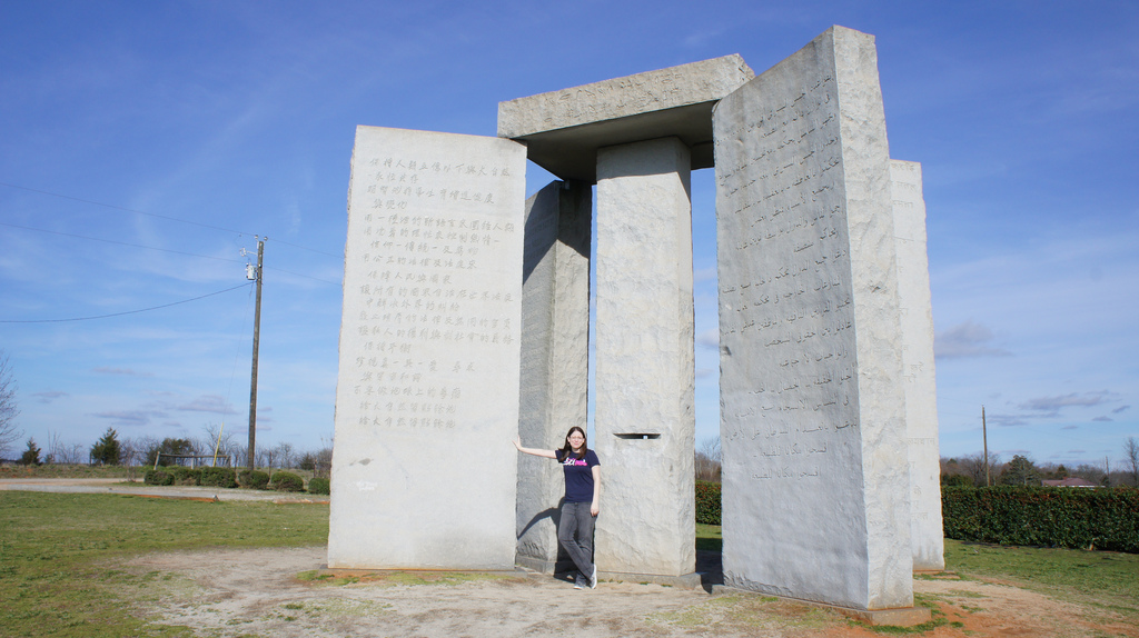 Click for full size image of Georgia Guidestones (PID:117807) Georgia Guidestones