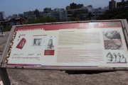 Huaca Huallamarca