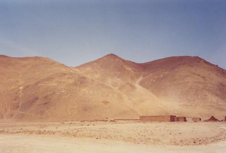 Cerro Pintados