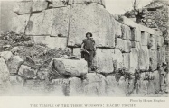 Click for full size image of Machu Picchu. (PID:107036) Machu Picchu.