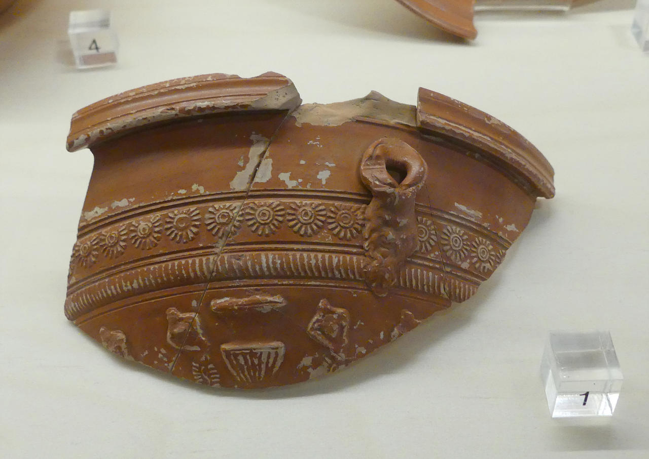 Click for full size image of Provincial Archeological Museum (PID:195805) Provincial Archeological Museum