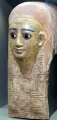 Click for full size image of Allard Pierson Museum (PID:278089) Allard Pierson Museum
