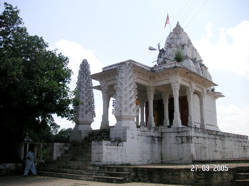 Vidisha, Madhya Pradesh