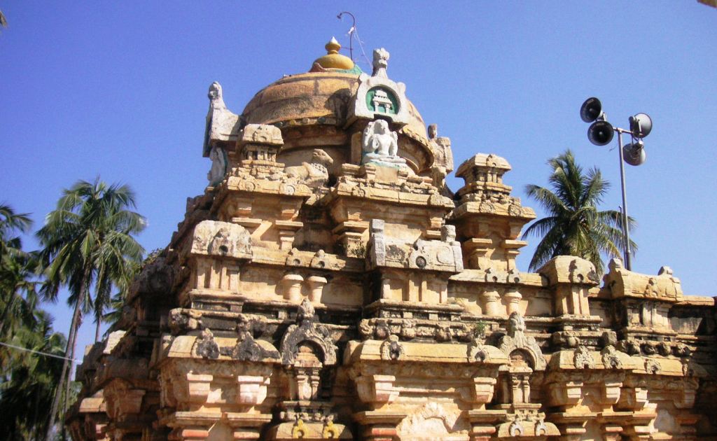 Sri Pancha Lingaeshwara Temple 