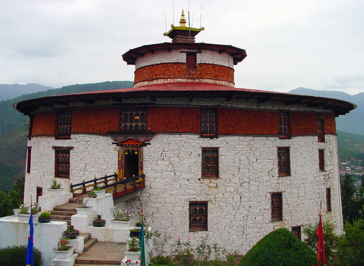 The National Museum of Bhutan