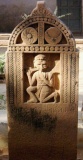 Bhuj - PID:63025