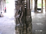 Sri Ekambaranathar temple
