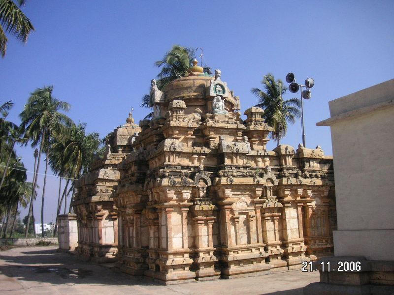 Sri Pancha Lingaeshwara Temple