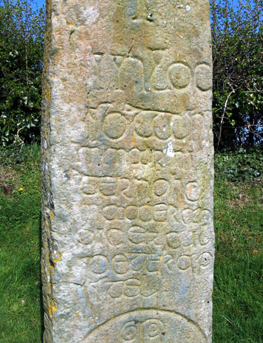 Close-Up of Middle Third of Southeast Face of the Kilnasaggart Pillar Stone, County Armagh, Northern Ireland.