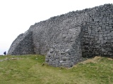 Click for full size image of Dun Aengus (PID:41553) Dun Aengus
