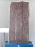 St. Vigeans Museum - PID:31338