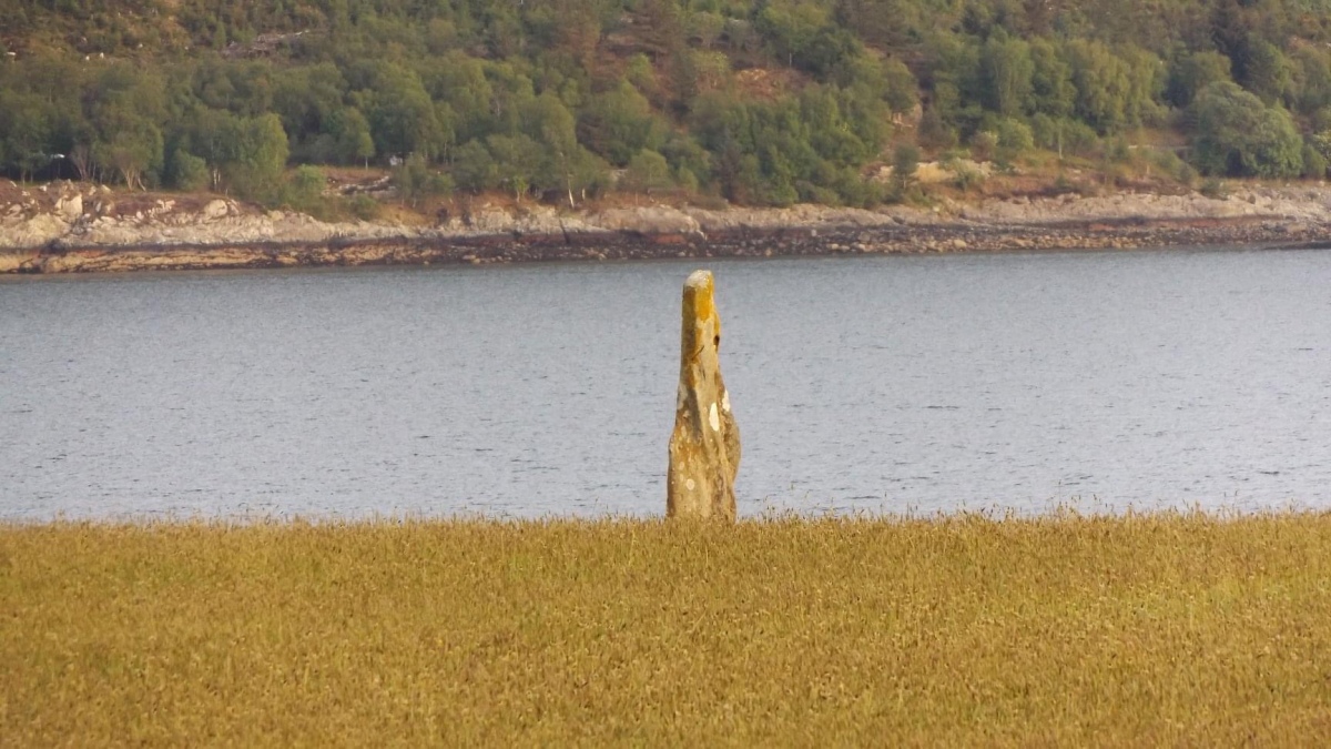 Click for full size image of Clach-a-charra (PID:231033) Clach-a-charra