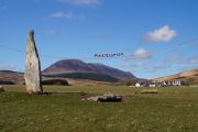 Click for full size image of Auchencar (PID:148271) Auchencar