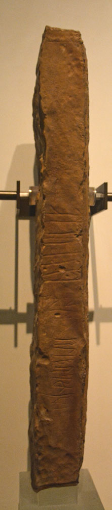 National Museum of Scotland (Early Christian Stones)