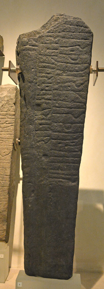 National Museum of Scotland (Early Christian Stones)