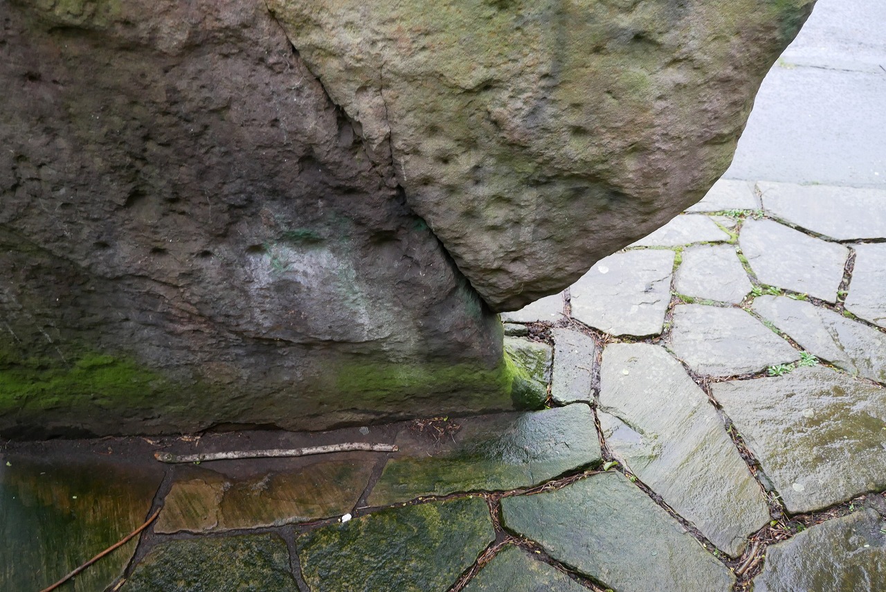 Click for full size image of Caiy Stane (PID:209279) Caiy Stane