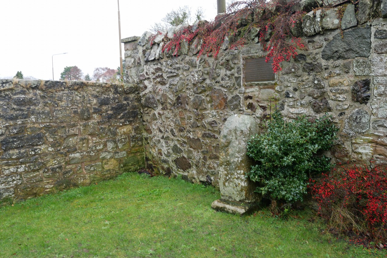 Click for full size image of Buck Stane (PID:209285) Buck Stane