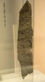 Click for full size image of National Museum of Scotland (Early Christian Stones) (PID:182281) National Museum of Scotland (Early Christian Stones)