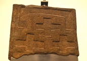 Click for full size image of National Museum of Scotland (Early Christian Stones) (PID:181921) National Museum of Scotland (Early Christian Stones)