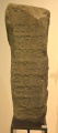 Click for full size image of National Museum of Scotland (Early Christian Stones) (PID:182327) National Museum of Scotland (Early Christian Stones)