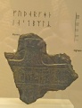 Click for full size image of National Museum of Scotland (Early Christian Stones) (PID:182280) National Museum of Scotland (Early Christian Stones)