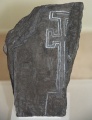 National Museum of Scotland (Early Christian Stones) - PID:179437 National Museum of Scotland (Early Christian Stones) - PID:179437