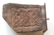 National Museum of Scotland (Early Christian Stones) - PID:179414 National Museum of Scotland (Early Christian Stones) - PID:179414