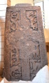 National Museum of Scotland (Pictish Stones) - PID:179430 National Museum of Scotland (Pictish Stones) - PID:179430