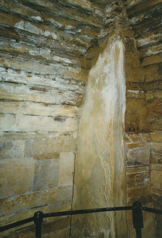 Click for full size image of Maes Howe (PID:201528) Maes Howe