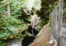 Click for full size image of Acharn Falls (PID:129334) Acharn Falls