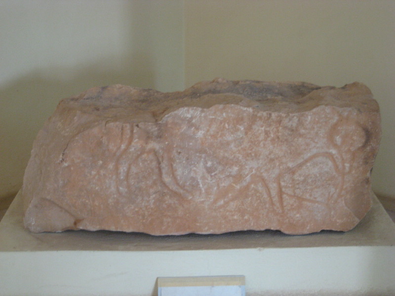 Libyan Neolithic Rock Art