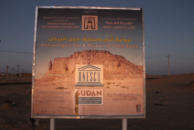 Gebel Barkal Mountain and Rock Formation