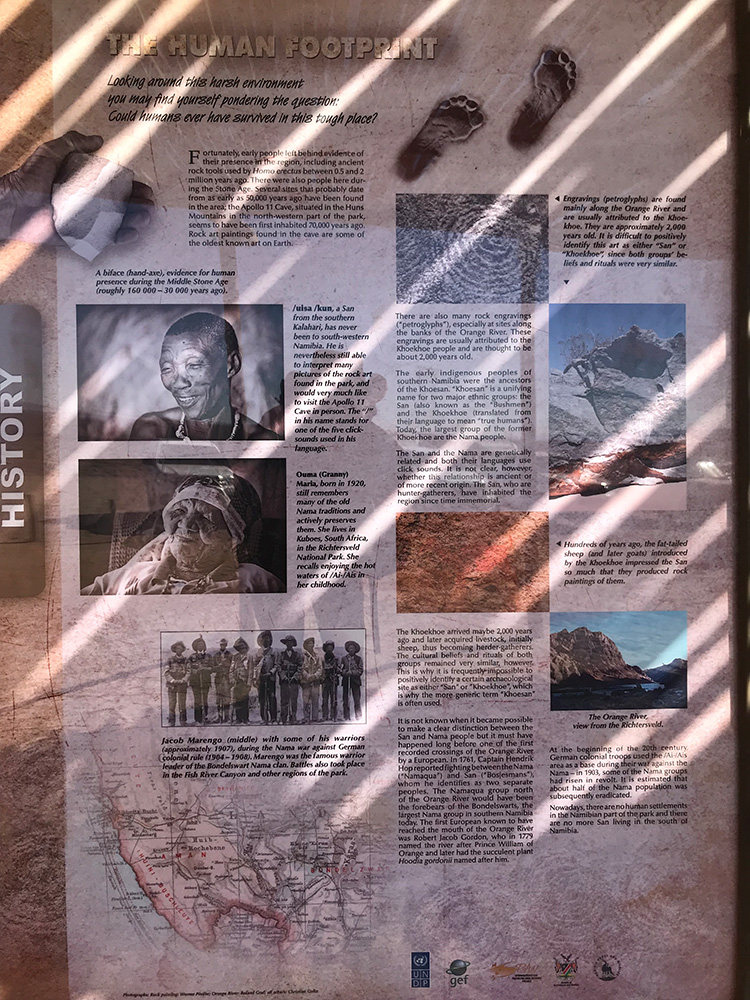 Click for full size image of Apollo 11 Cave (PID:185211) Apollo 11 Cave