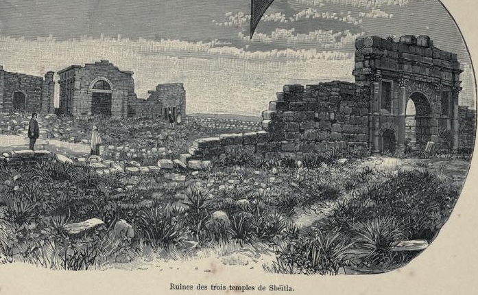 Ruins of the three temples, from 