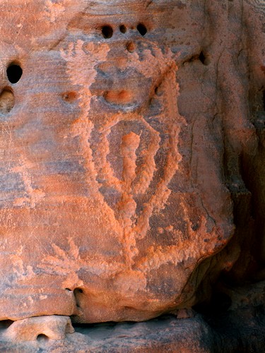 Wadi Tweiba (PID:21251) Wadi Tweiba