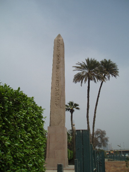 El Zadalek Island Obelisk